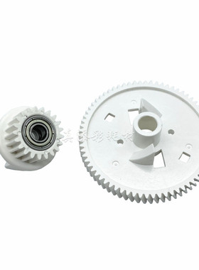 柯美 适用 BH1200 1051 1050 950 920 纸盒提升齿轮 56UA77650E