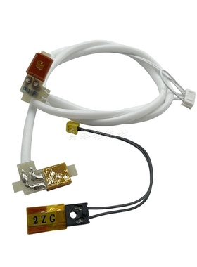 适用 佳能IR-ADV 6055 6065 6075 6265 6275 6255热敏电阻 主/副