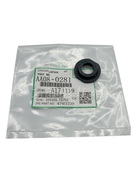 适用 理光 MP 3045 4000 4001 4002 5000 5001 5002 显影轴套