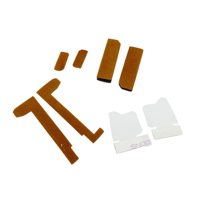 理光C4503鼓架密封复印机配件