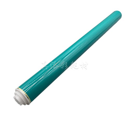 佳能 C3020 3025 3320 3325 3330 3520 3525 3530 G67 硒鼓 鼓芯