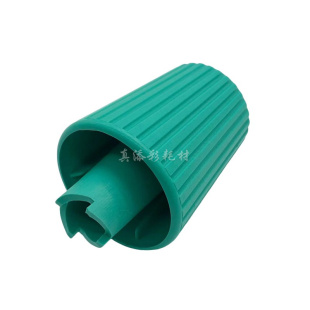 7105 7095 定影手柄 佳能IR 拉手 9070 8500 8070 适用 8105