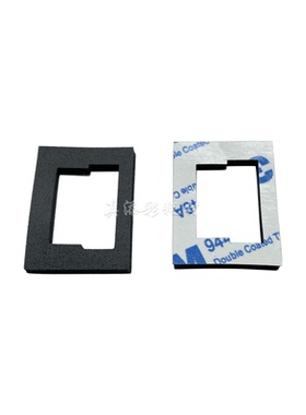 适用 理光C7100 7110 7200 7220 7210 651 C9100显影器下粉口海绵