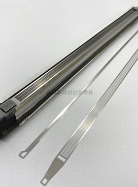 柯美 美能达C7728 C280 C360 C220 C7722 充电架 充电网 栅极网