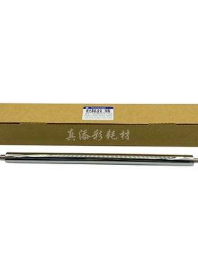 适用 理光MPC5100 C5200 C5220 C5300 C6502 C8002 二次转印辊