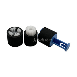 适用 惠普HP 4014 4015 4515 M600 M601 M605 M4555 手送搓纸轮