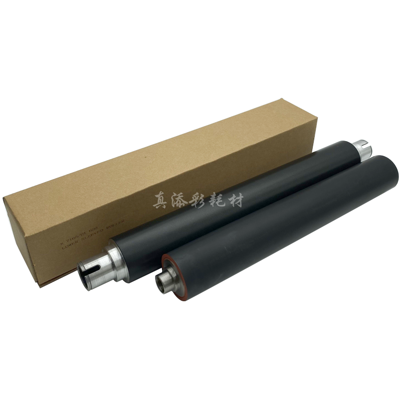 适用 柯美 K7165 BH 750 751 DI 551 5510 650 定影上辊 加热棍