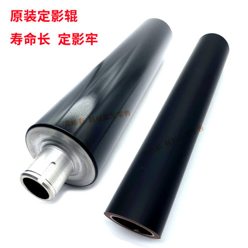 原装 理光1350 1356 1357 1100 9000 1107 907 906 定影下辊 上辊 - 封面