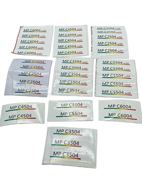 理光2504 3504 4504 5504 6004exsp 3503 5503前门标型号标签贴纸