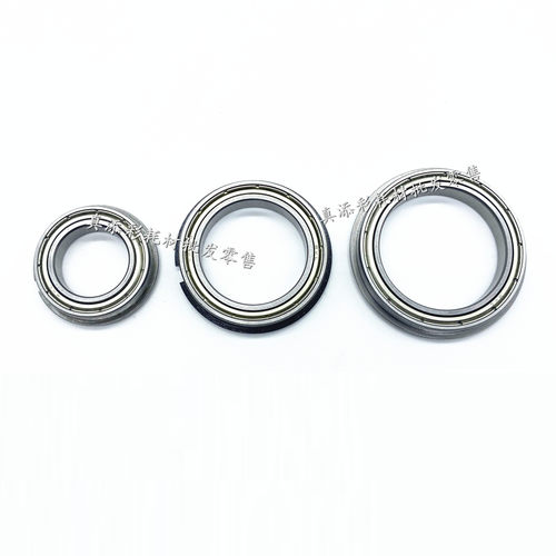 柯美C6000定影轴承复印机配件