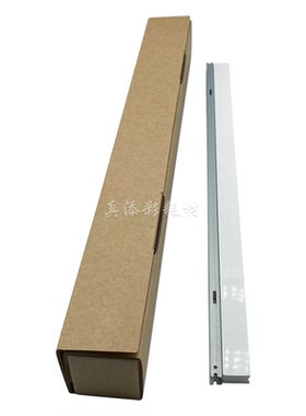 适用 理光C3003 C3503 C4503 5503 C6003 C3004 C3504鼓润滑蜡条