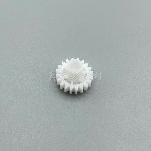 柯美 美能达 C221s C281 C284 C364 C454 C554 双面器 驱动 齿轮