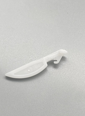 理光PRO8002 6502 5110 5100 5210 6503 8003鼓蜡条两边挂钩2417