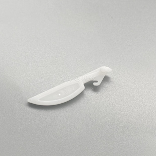 6502 6503 5110 5210 8003鼓蜡条两边挂钩2417 5100 理光PRO8002