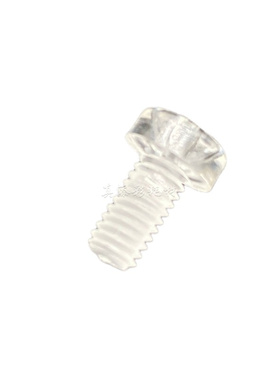 理光MP7001 7500 7502 8000 8001 2075 1075 9001 充电架螺丝