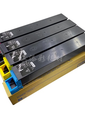 TN-715 柯美 C750i 750i 美能达 原装分装碳粉 粉盒 TN715