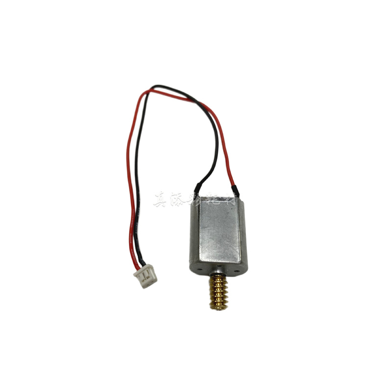 理光8110清洁纸电机复印机配件