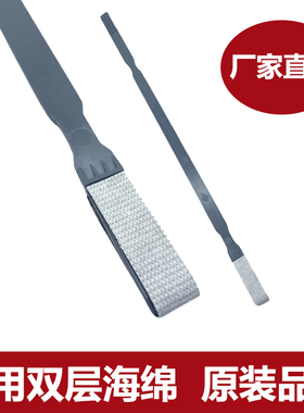 柯美 364E C224 C226 C308 C221 754 454激光器 清洁杆 海绵毛刷