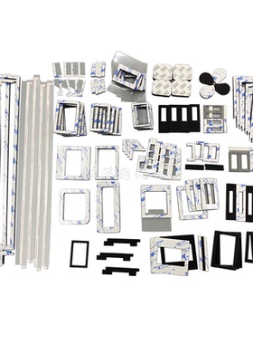 整机海绵106个 适用柯美C8000 C6085 C1100 C1085 C6100密封片