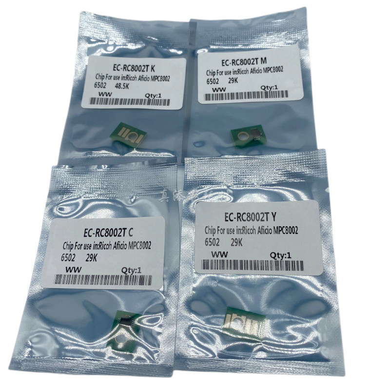 理光C8002粉盒芯片复印机配件
