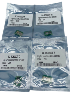 理光 MP C8002 C5100 C6502 C5110 C5210S C5200S 粉盒计数芯片