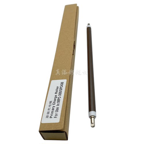 适用 理光 SPC300 C400 C401 C430 C435 C440 充电辊