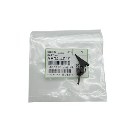 原装 理光 MP1350 1100 1356 1107 1357 907 9000 定影 分离爪