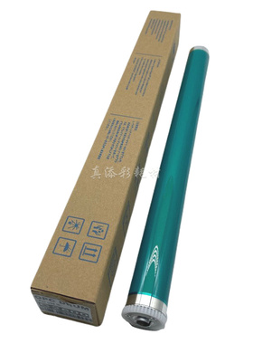 东芝OD-FC35 C2500 C2330 C2830 C3530 C4520 鼓芯 硒鼓 单鼓