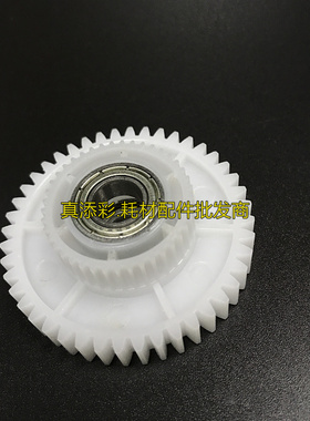 适用佳能IR5570 6570 5065 5055 5075定影 传动齿轮 输送皮带齿轮