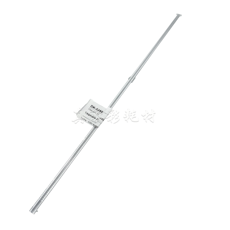 适用 京瓷 DK-8350 TASKalfa 2552ci 3252ci 消电杆 消电灯管