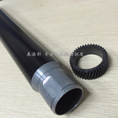 8001 7001 8000 进口优质 7502定影上辊 7500 2060 热辊 理光2075