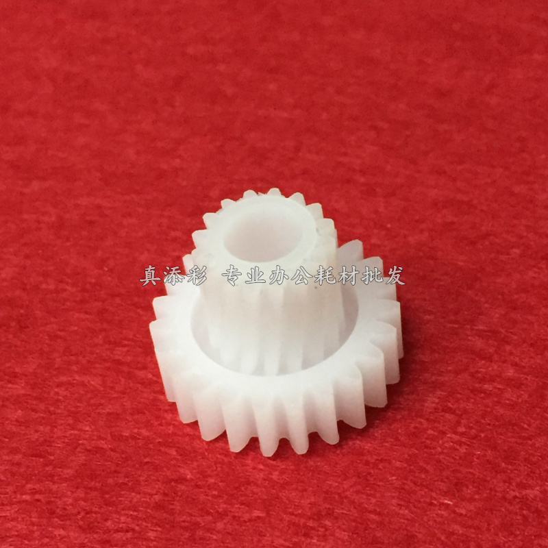 适用柯美BH501 BH421 BH420美能达500供粉仓齿轮 副粉仓齿轮|msdalam kategori peralatan pejabat/Supplies/Perkhidmatan yang berkaitan, peralatan pejabat yang lain, aksesori Copier - dari Buy2taobao.com untuk memberikan perkhidmatan ejen Taobao profesional membeli