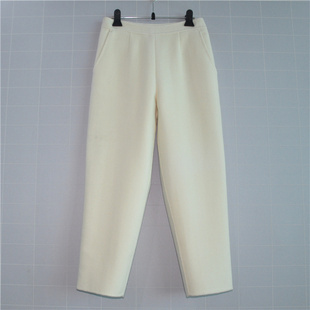 HSG鸿思格1702双面手缝羊绒羊毛百搭小哈伦裤 显瘦秋冬九分小脚裤