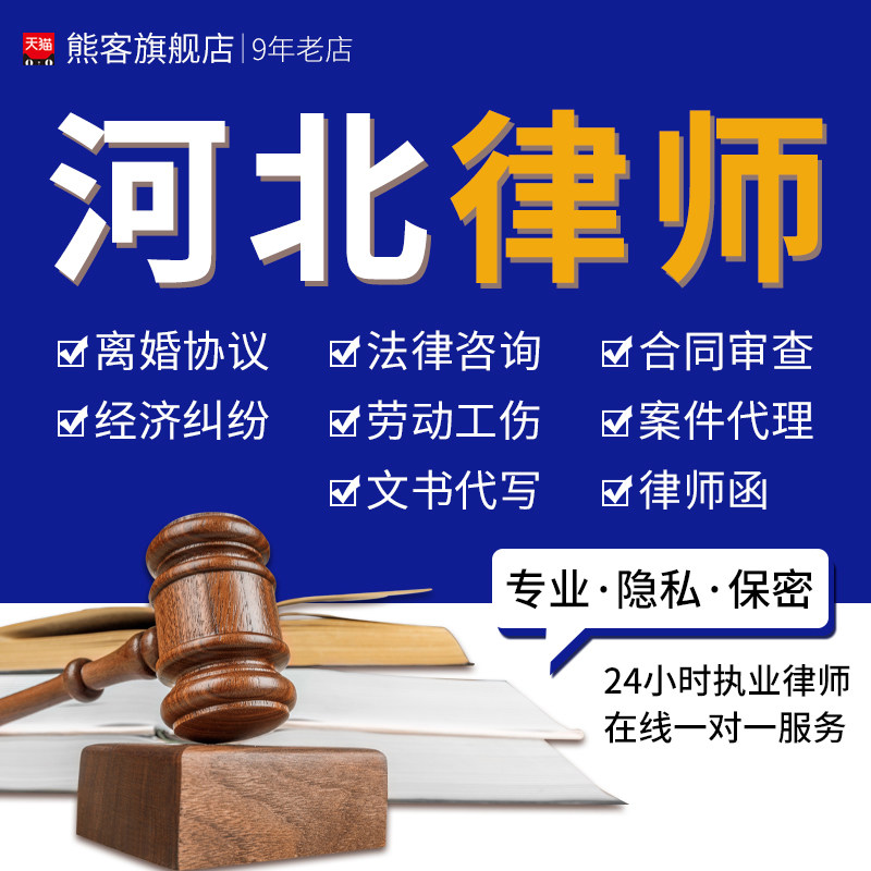 MK体育- MK体育官方网站- MK体育APP下载- 世界杯官方指定平台投诉企业有哪些方便快捷的途径？这几种方式值得收藏