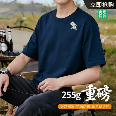 奥莱专柜纯棉短袖t恤男2026夏季薄款透气宽松休闲高品质圆领上衣