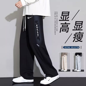 耐克顿裤子男士2024秋季新款宽松直筒运动卫裤学生休闲百搭长裤子