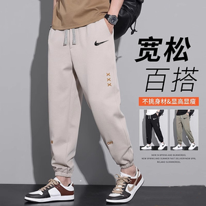 耐克顿裤子男2024新款宽松加肥加大码束脚裤青少年运动休闲卫裤潮