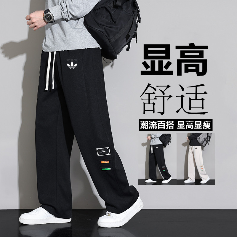 奥莱专柜休闲裤男士春秋季新款宽松直筒阔腿裤中学生潮流运动长裤