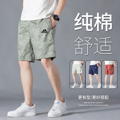 奥莱专柜纯棉短裤男士2026夏季薄款透气五分裤宽松大码休闲沙滩裤