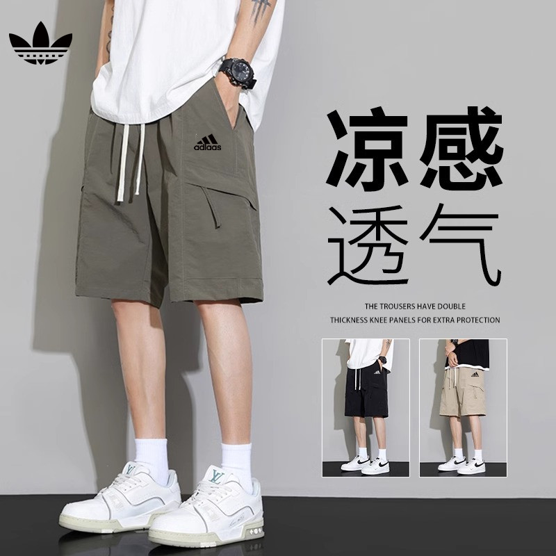 奥莱专柜工装短裤男士2026夏季薄款冰丝透气百搭直筒休闲五分裤子