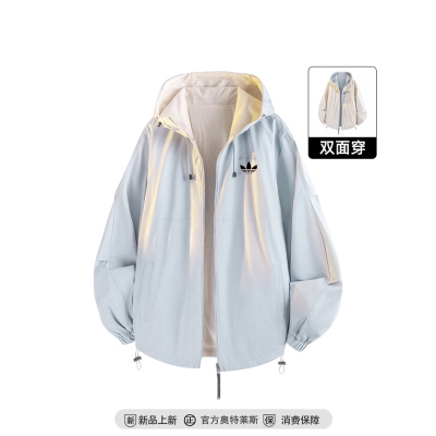 奥莱专柜外套情侣款2026春秋季青少年双面穿宽松休闲防风连帽夹克