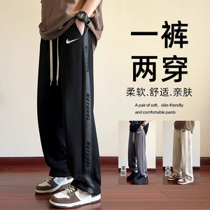 耐克顿裤子男2024春秋季新款宽松直筒运动卫裤潮牌休闲阔腿长裤子