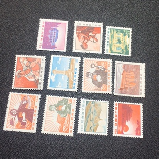 普无号11全原票全品状态好