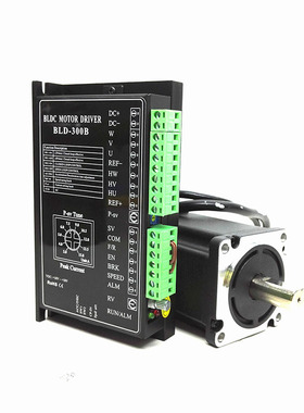 240W 调速电机48V直流无刷电机60BLF-2430LBB 3000转带霍尔编码器