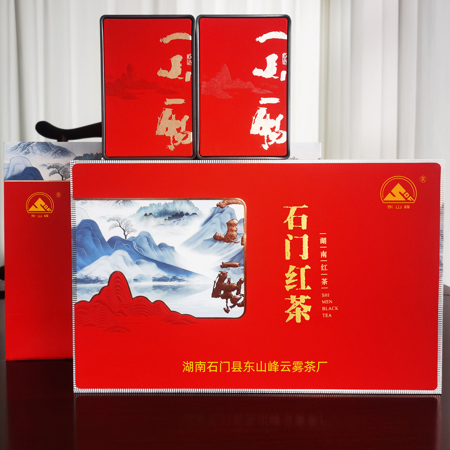 石门红茶2025新茶正宗东山峰云雾宜红礼盒装红茶蜜香茶叶送礼长辈