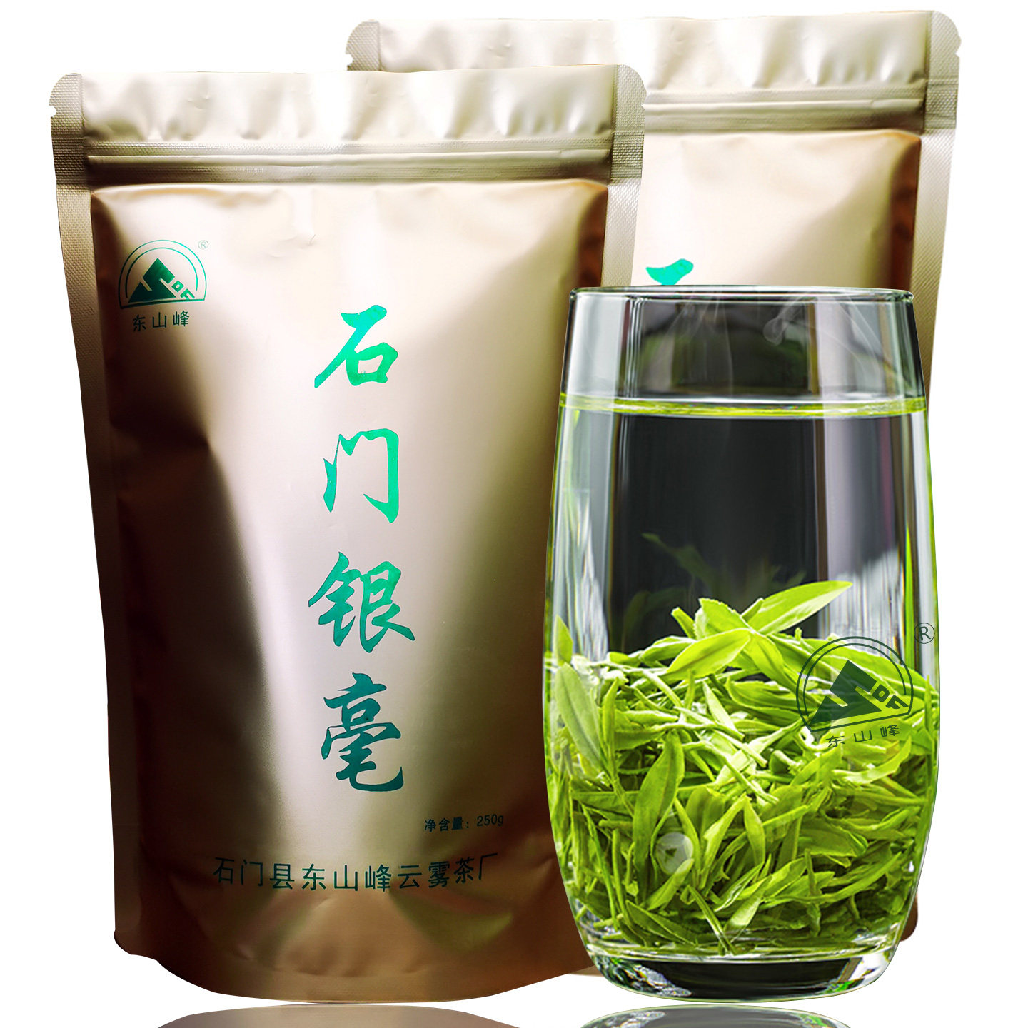 2026新茶石门银毫云雾春茶毛尖绿茶明前嫩芽炒青东山峰茶叶清香型