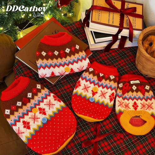 袋袋猫 费尔岛红色圣诞宠物毛衣 狗狗比熊马尔泰新年喜庆拜年衣服