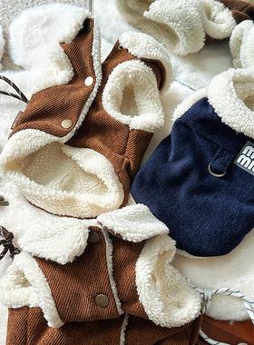 袋袋猫 羊羔绒miu风宠物牵引棉服马甲 比熊约克夏狗保暖冬季衣服