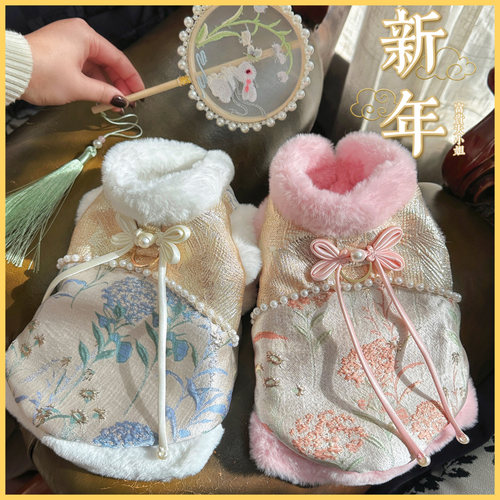 新中式千金风宠物新年棉服
