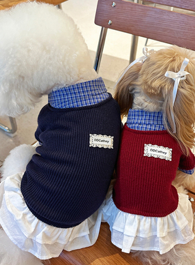 袋袋猫 miu系假两件宠物毛衣连衣裙 马尔济斯比熊小狗秋冬衣服